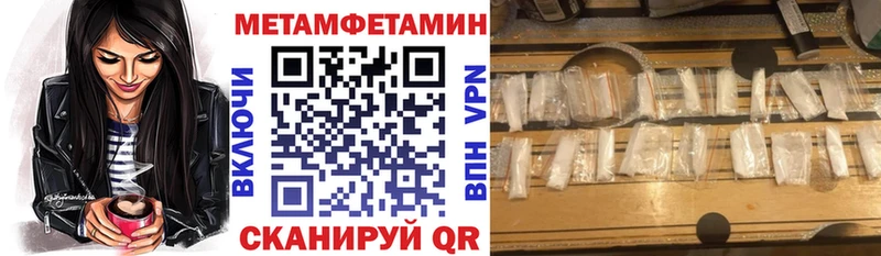 АМФ Premium  Купить где  Старый Крым 