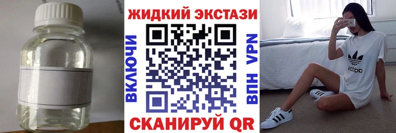 Купить  Старый Крым  Бутират буратино 