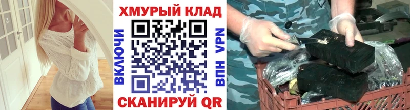 Купить  Старый Крым  ГЕРОИН гречка 