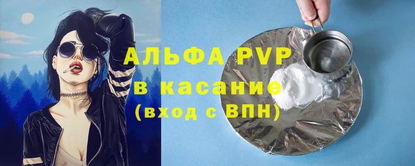 марихуана Вязники
