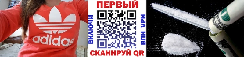Метамфетамин витя  Купить где  Старый Крым 