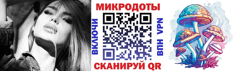Купить где  Старый Крым  Галлюциногенные грибы Psilocybine cubensis 