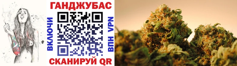 Купить  Старый Крым  Бошки марихуана VHQ 